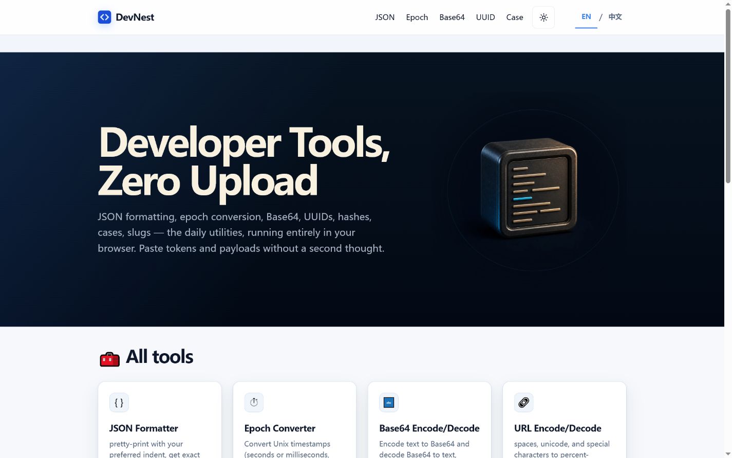 DevNest interface preview